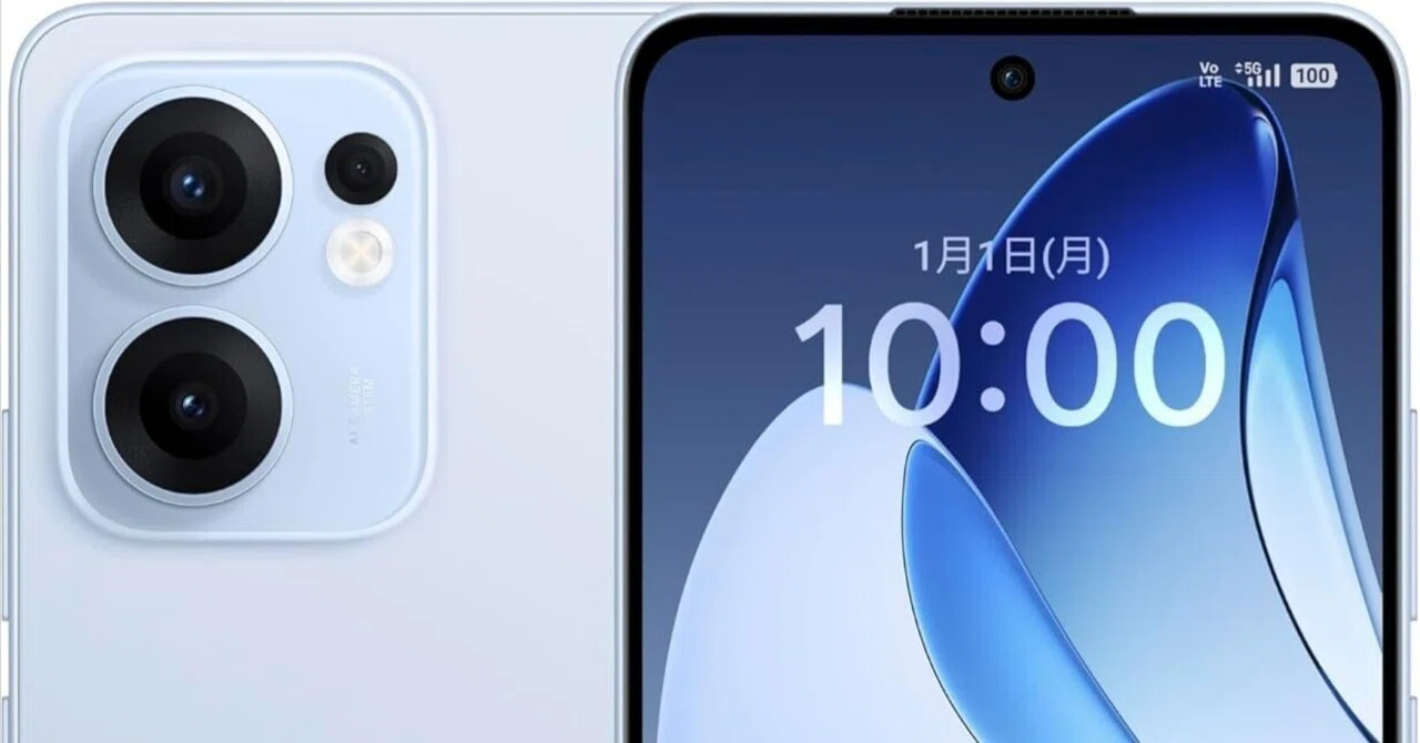 OPPO Reno13 A 5G SIMフリー スマートフォン OPPO スマホ 本体 日本語 