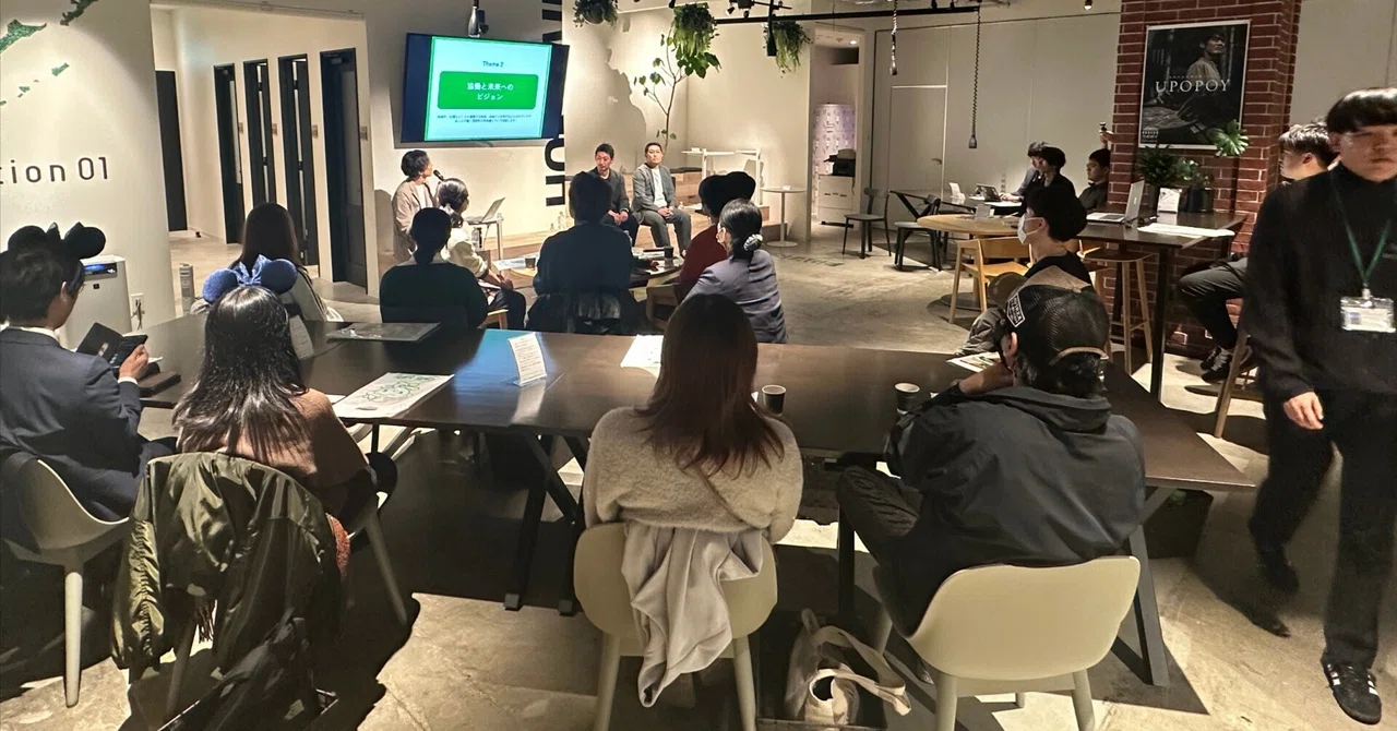 6/24（水）札幌・Station01にてトークイベント開催！｜苫前町