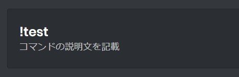 画像18