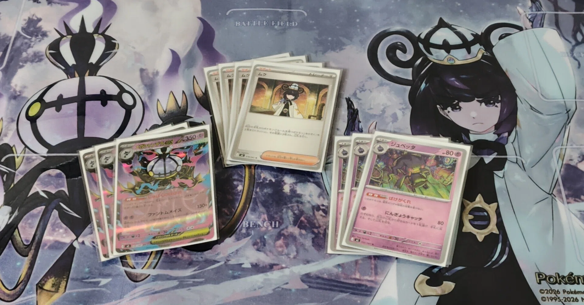 ポケカ】「ムク」デッキ 〜メガシャンデラ ✕ ばけがくれ〜（解説編