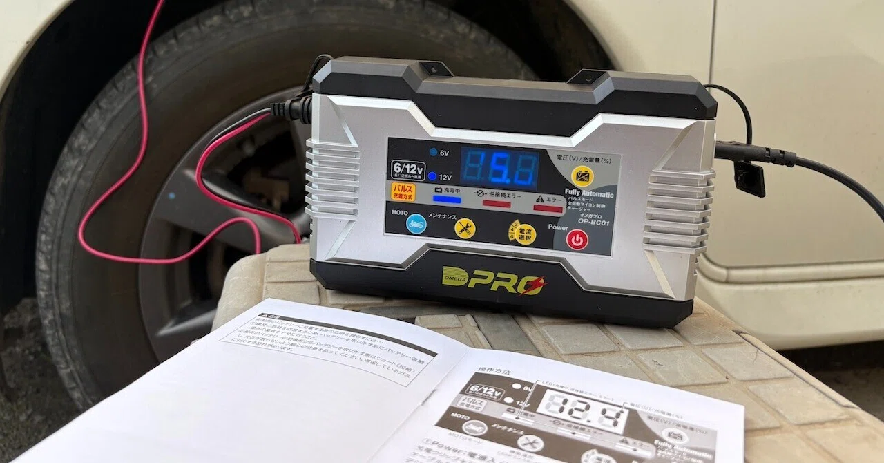 パルス充電器でバッテリー復活に挑む！その1｜Tinkerer's Notebook