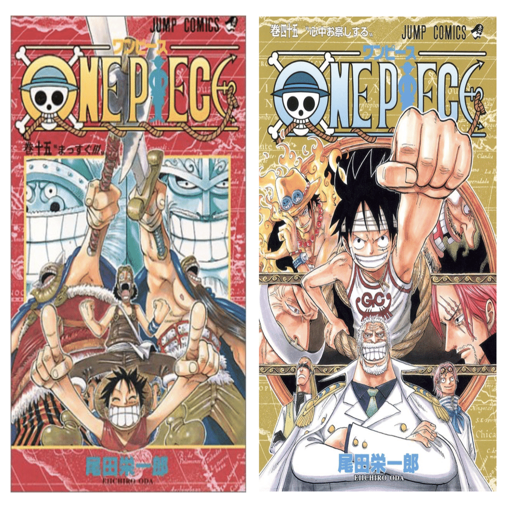 One Pieceのドラム王国編ラストの あの演出 は最初からの想定でなかったという衝撃 ネジムラ アニメ映画ライター Note