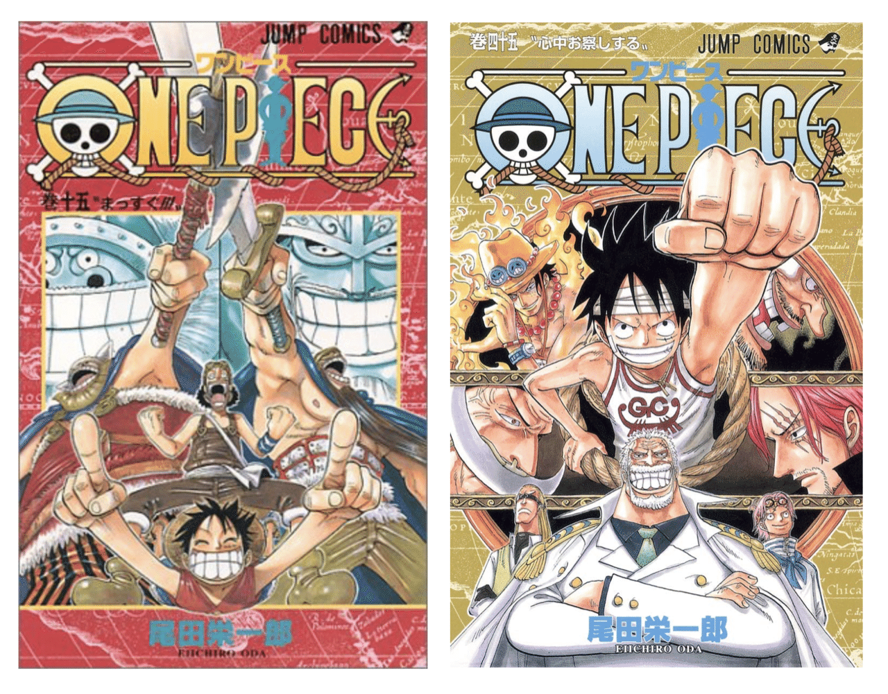 One Pieceのドラム王国編ラストの あの演出 は最初からの想定でなかったという衝撃 ネジムラ アニメ映画ライター Note One Pieceのドラム王国編ラストの あの演出 は最初からの想定でなかったという衝撃 ネジムラ アニメ映画ライター Note