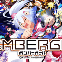 ボンバーガール 攻略 アクアブルー城1 P戦国乙女6 暁の関ヶ原 マップ概要 オススメキャラピック 初動について チャオ Note