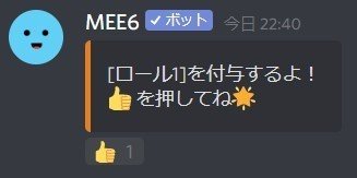 画像24