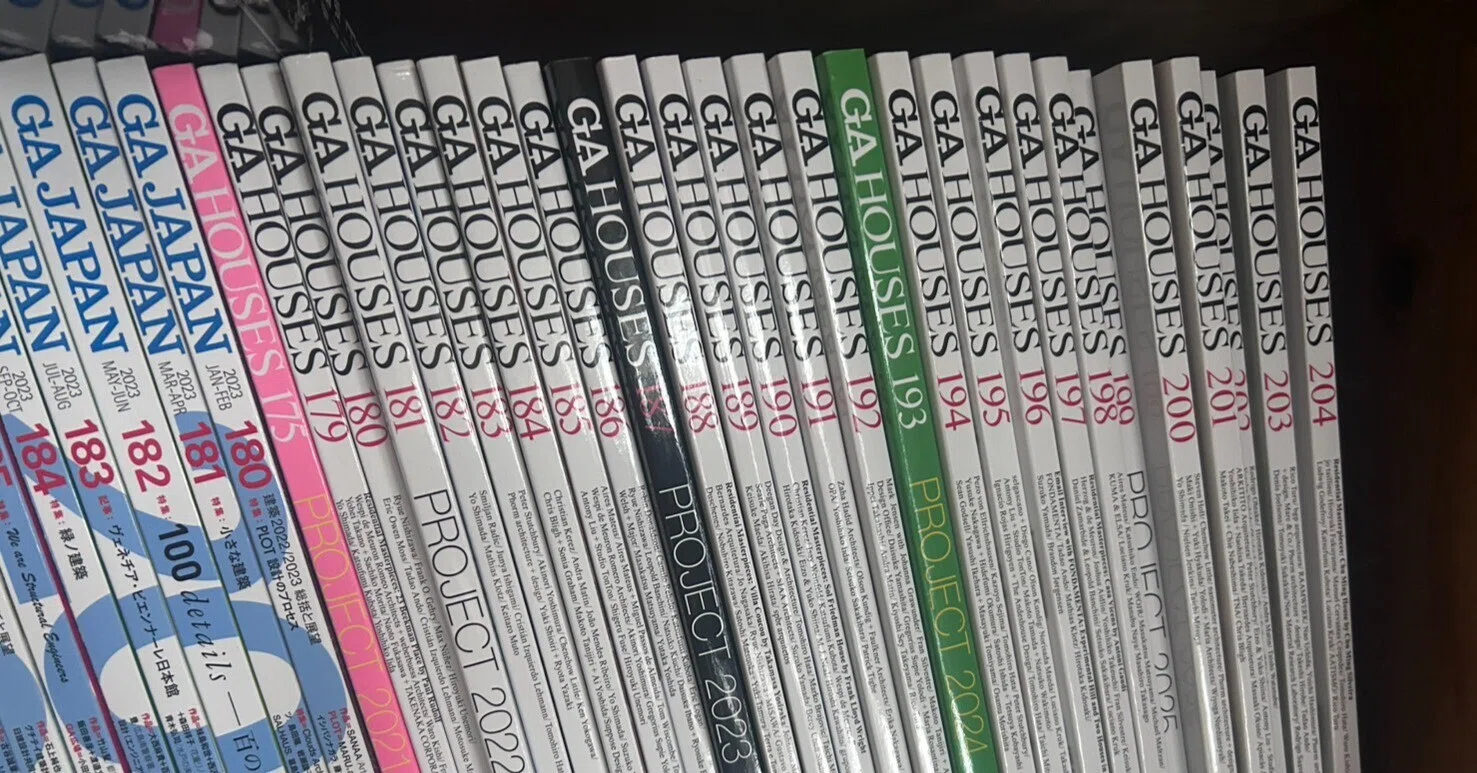 好きな建築雑誌について（GA HOUSESについて）｜とのの建築ノート