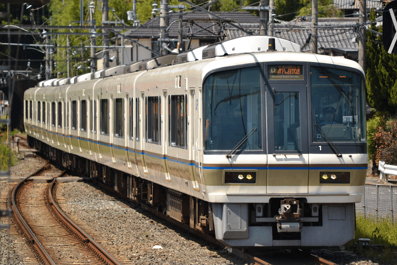 行先板　鉄道　京都　奈良　白浜 行先板 鉄道 京都 奈良 白浜 行先板 鉄道 京都 奈良 白浜 行先板