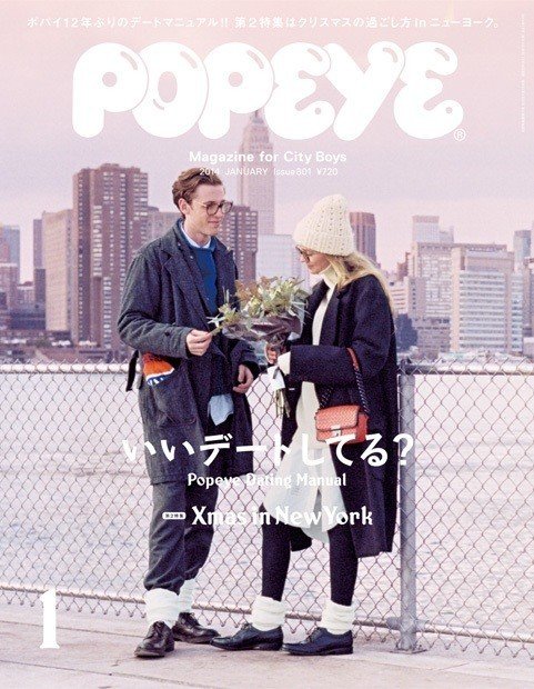 ジェンダーとシティボーイ すごく長い ヤサシノ社 Note