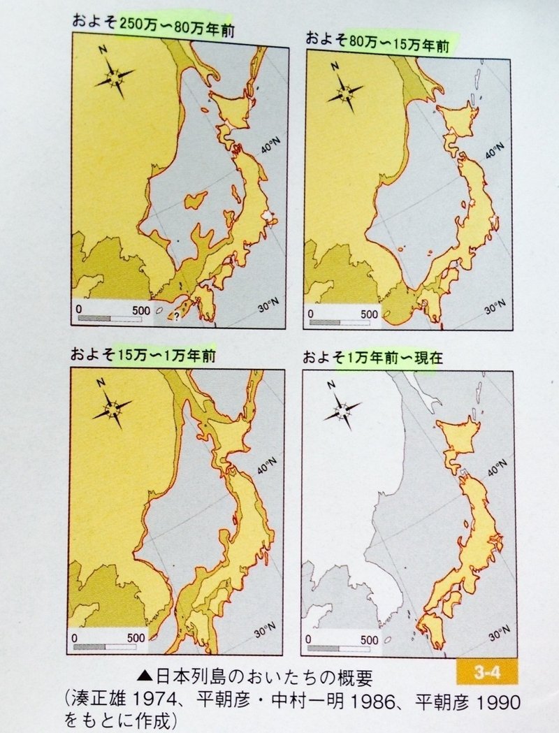 素描 日本創生 ネット アドレス は 現住所 にはならない タカッチ Note 素描 日本創生 ネット アドレス は 現住所 にはならない タカッチ Note