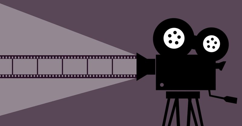 映画 ピザ tige note