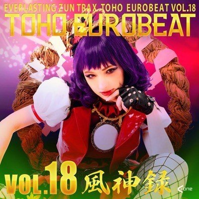 60分ランダムチャレンジ19 なつのす Note