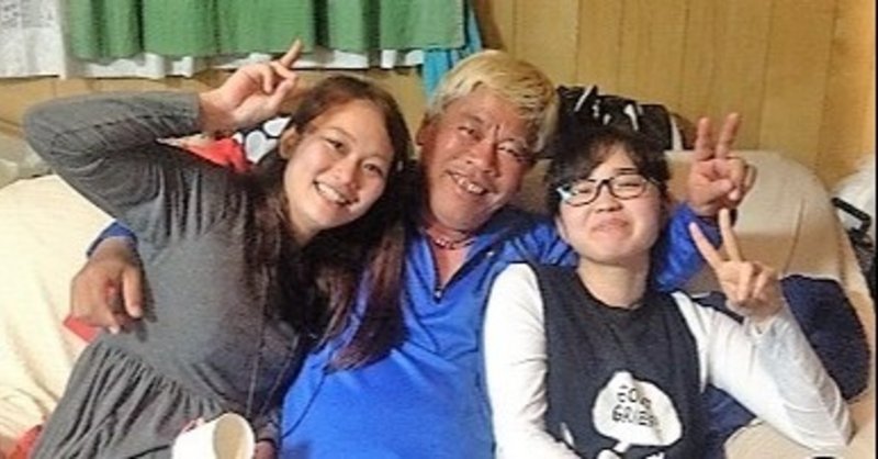 私は うざい人だった ヒーローコーチ 未完成人 Note