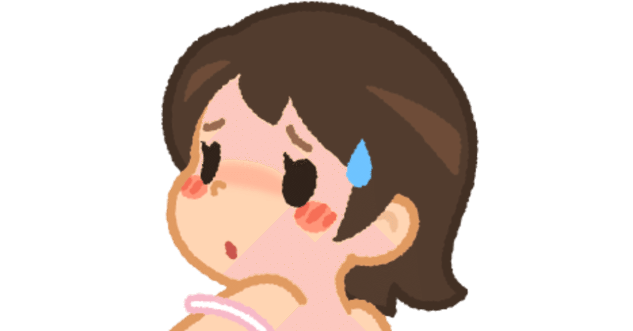 日常のワンシーンを描いたエッチなイラストの女の子は何故一様に汗をかいているのか本気を出して考えてみたら自分の中の男性蔑視に気がついた 梶本時代 Note 日常のワンシーンを描いたエッチなイラストの女の子は何故一様に汗をかいているのか本気を出して考えてみたら自分の中の男性蔑視に気がついた 梶本時代 Note