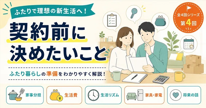�������ӤΡַ���פϤ����ˤ��롪�å��åץ�������� Ʀ�μ�?