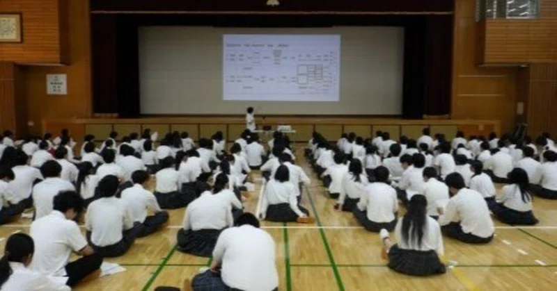 【粉河高校】普通科２年生科目選択説明会（2026年6月18日）