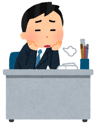 労基を呼んだら会社が報復してきた話 しぐれ Note