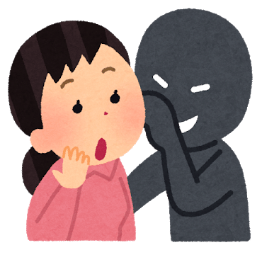 労基を呼んだら会社が報復してきた話 しぐれ Note