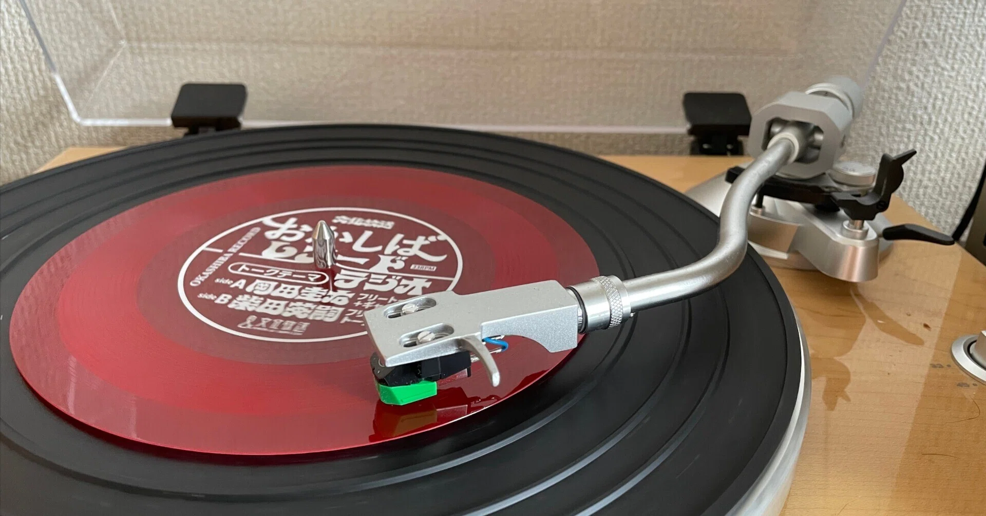 ソノシートがうまく再生できない時は？【レコードプレス】【ソノシート