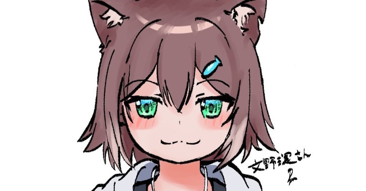 文野環(にじさんじの野良猫)さんのスプラトゥーン 5時間耐久 文野環(にじさんじの野良猫)さんのスプラトゥーン 5時間耐久