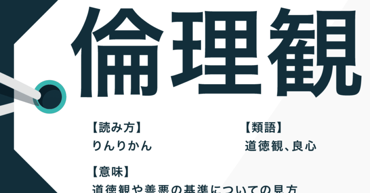 セブンステップガイド ノートさん Note セブンステップガイド ノートさん Note