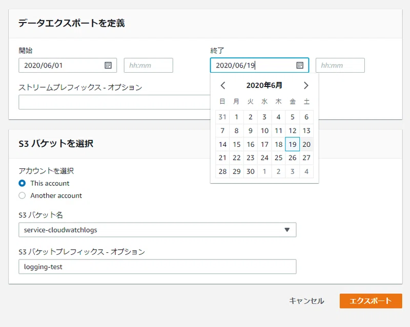 Aws Cloudwatch Logsからs3へログを自動で保存するため Lambdaにpythonを書く 1 2 Youkey Data Engineer Note