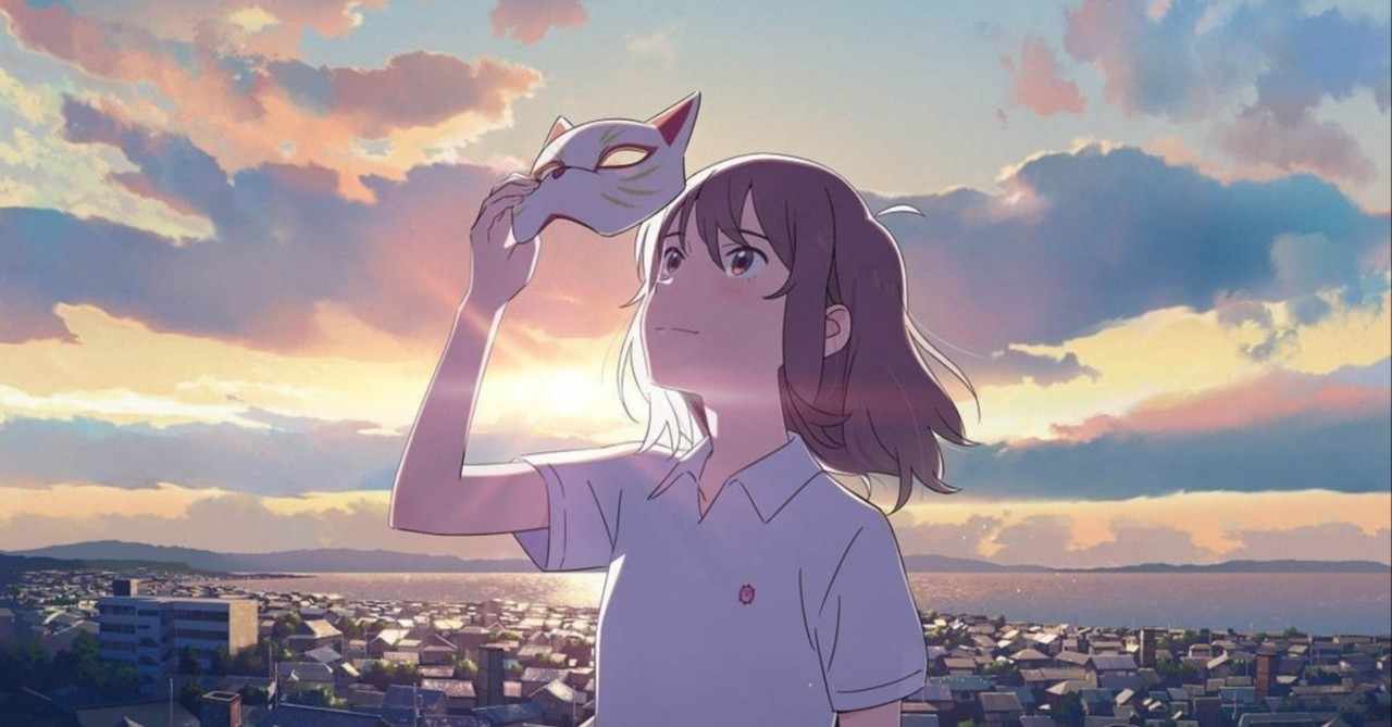 映画感想 泣きたい私は猫をかぶる 酷評と絶賛よくばりセット Kqck Note