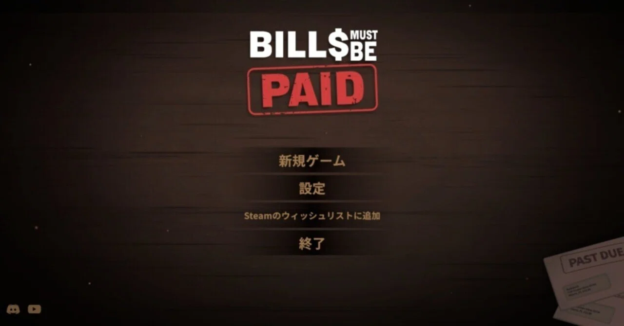 【Bills Must Be Paid Demo】Review, Impressions, Explanation, and Strategy ...