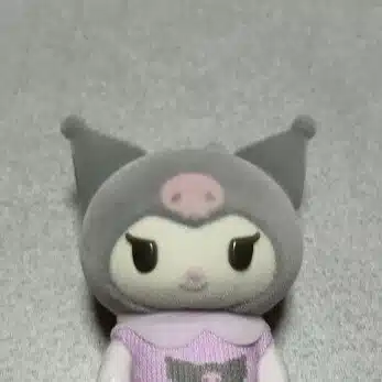 おん