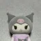 おん