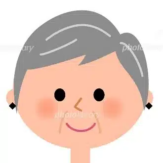 けせらせら