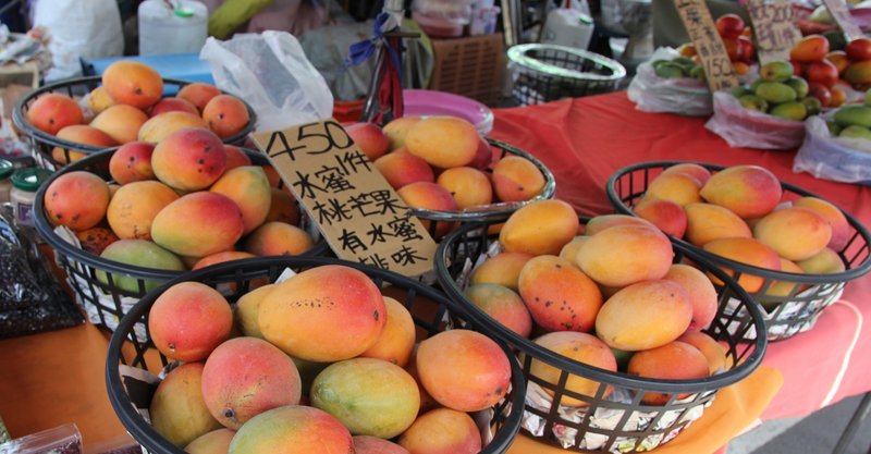 色とりどり、台南のマンゴー卸売市場 [原稿未掲載写真集]