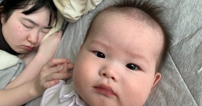 育児パパ 私の赤ちゃん 可愛すぎ ふじわら塾長 Note