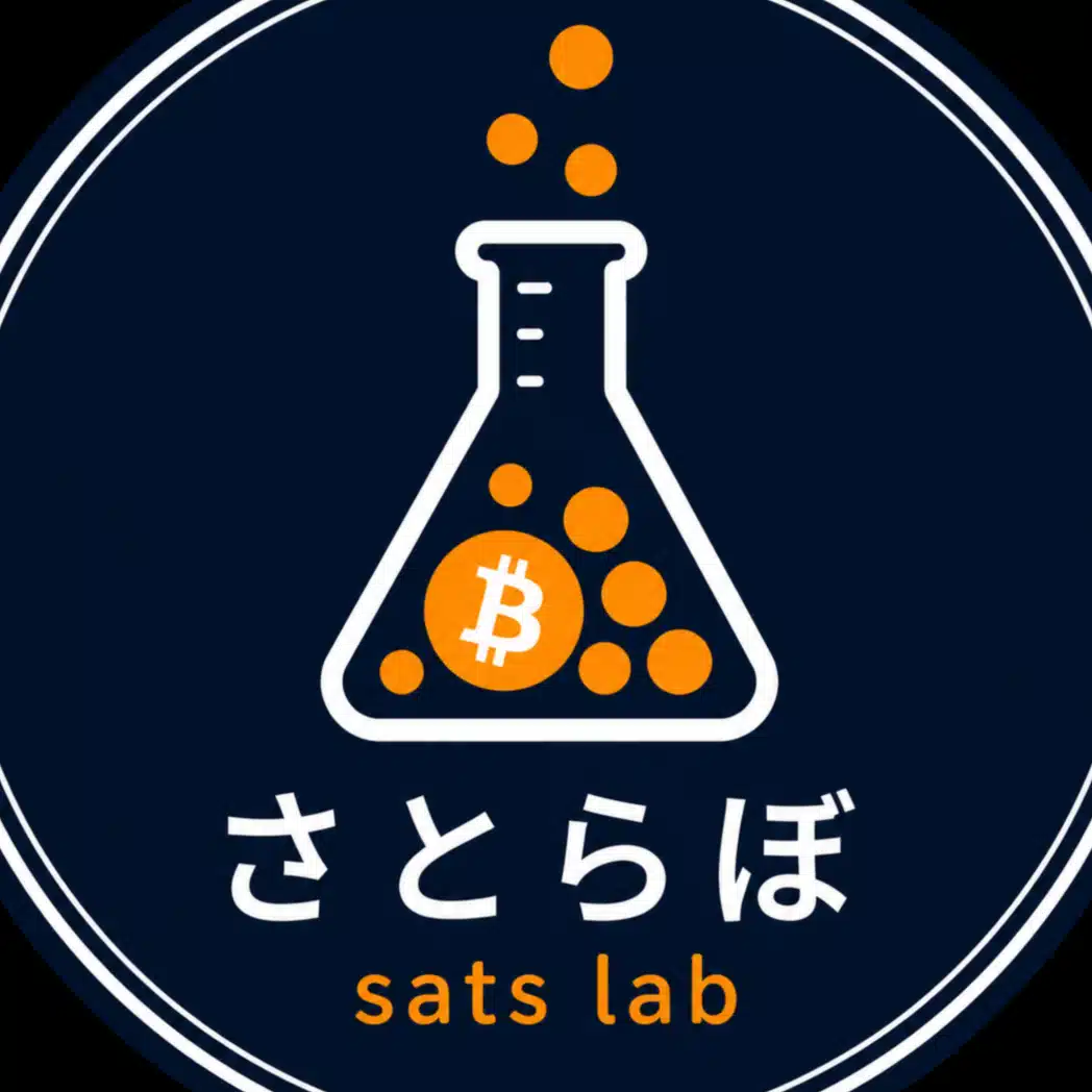 さとらぼ