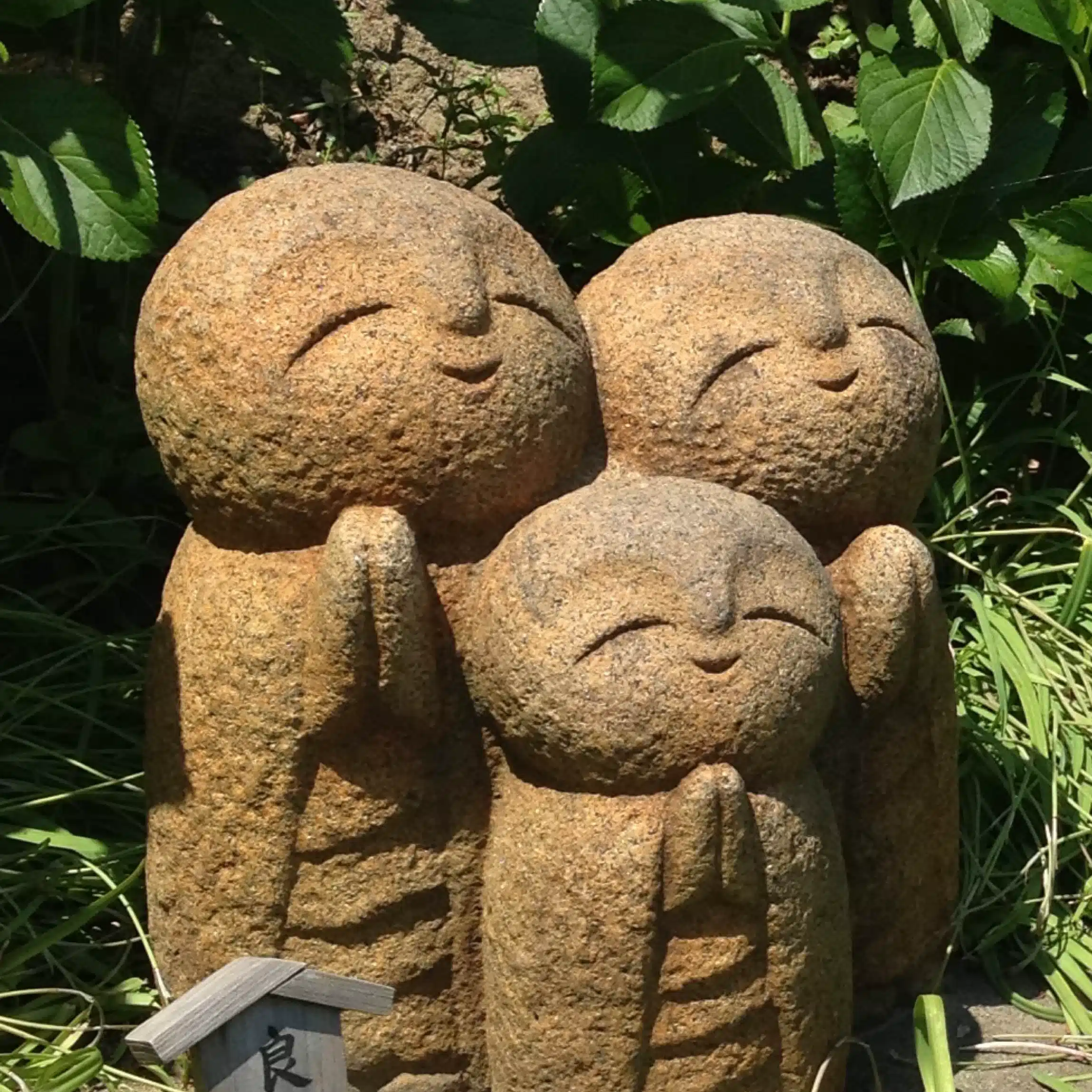 ひらり