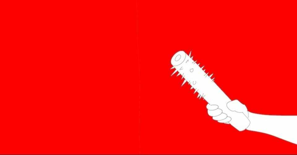 会話をバトンと例えて 私はバトンの受け渡しがとても下手でやり方が悪いらしいです 神と崇められる存在の妄想 Note