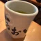 あー
