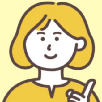 なお