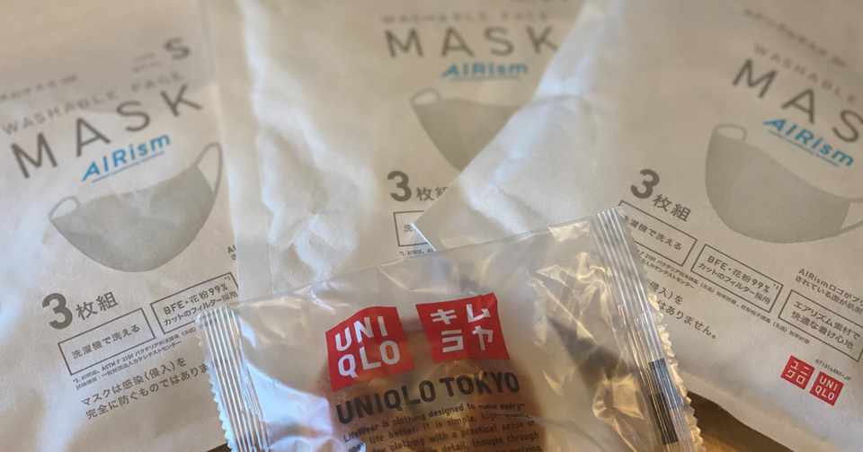 比較 ユニクロマスクとアベとpitta 株式会社スウィングマン すいんぐまん Note