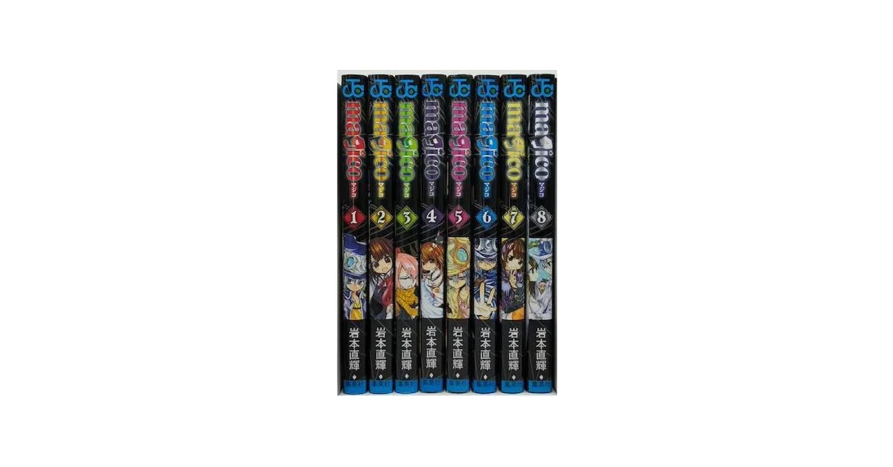 マジコ 漫画全巻専門店 <コミックセット>｜漫画全巻専門店 / コミック 