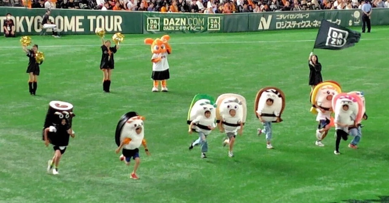続・邪な交流戦