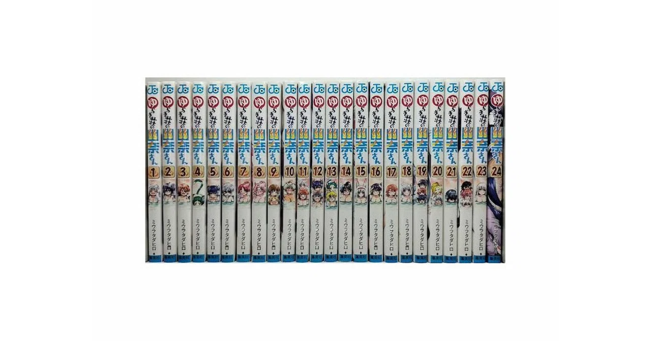 ゆらぎ荘の幽奈さん 漫画全巻専門店 <コミックセット>｜漫画全巻専門店