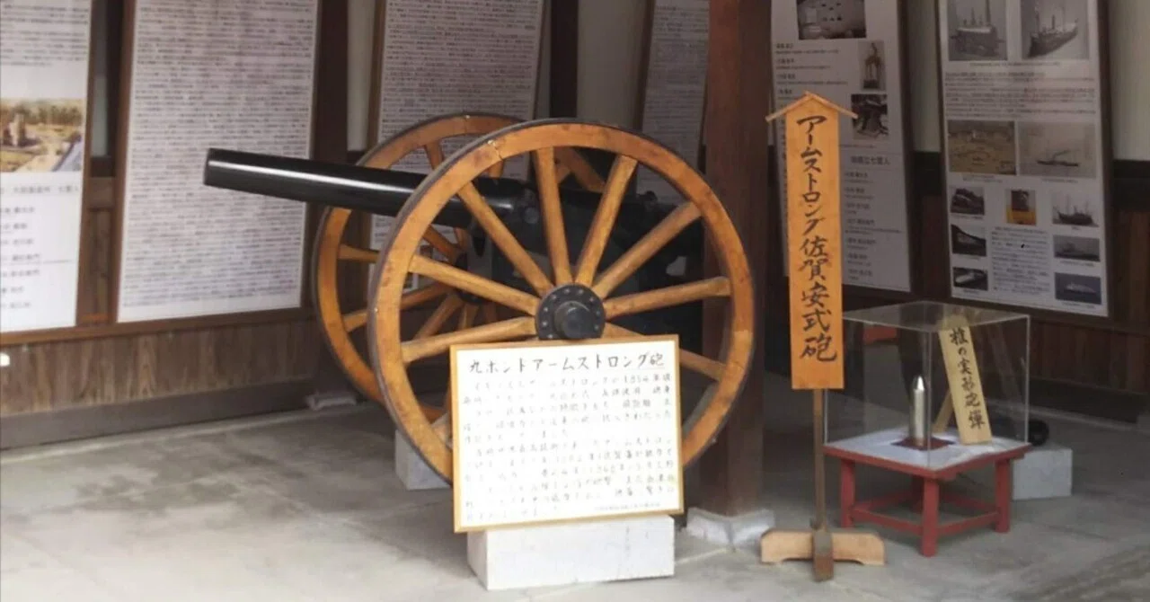 さがドーン】幕末佐賀藩に注目する切っ掛けとなった｢肥前さが幕末維新