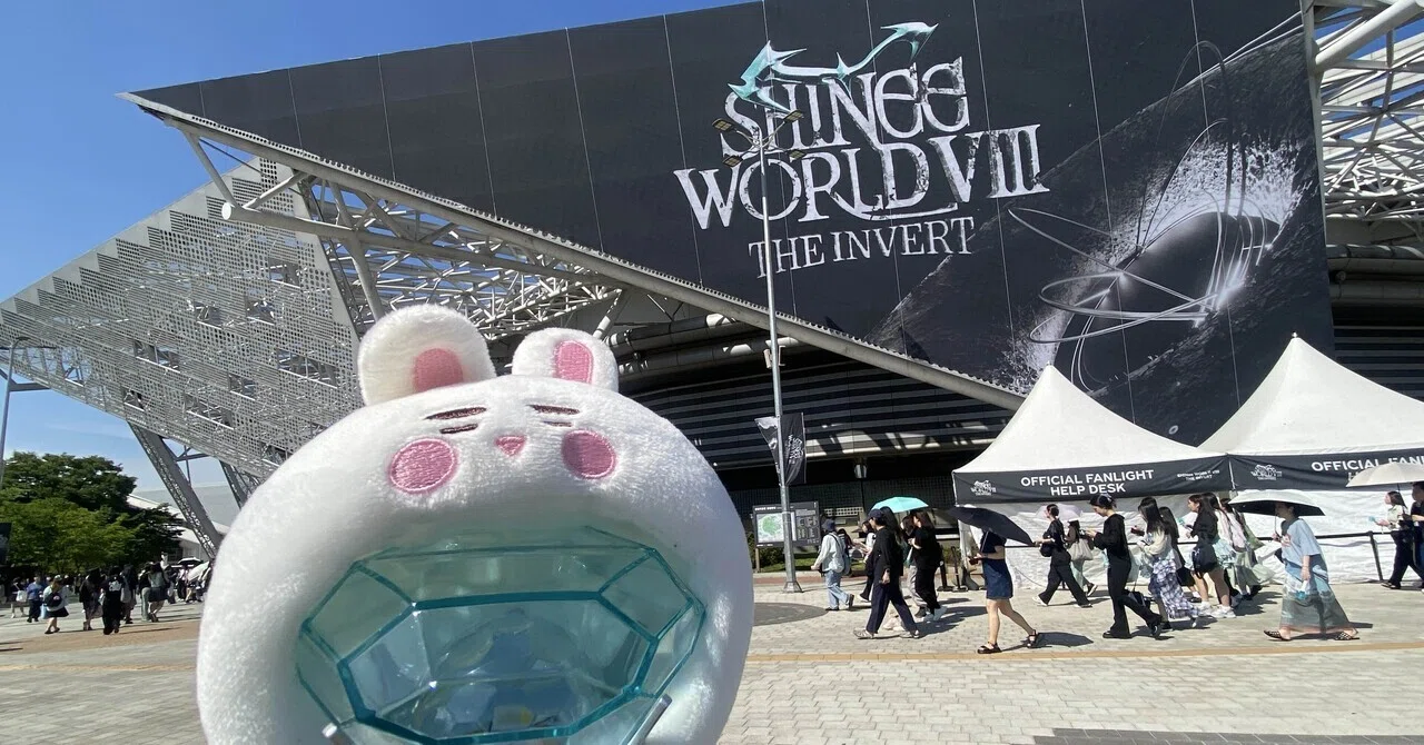 SHINeeソウルコン2泊3日韓国旅行 1日目｜ヨッシー