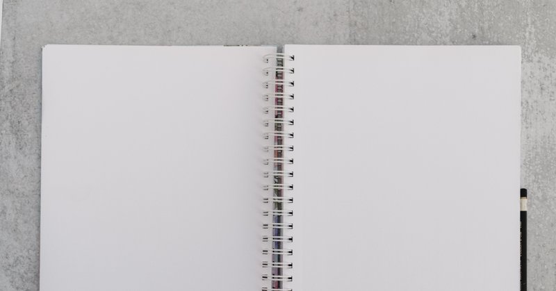 なぜ小学生が1400日以上日記を書けたのか 習慣になるまで 髙岸 亮介 Ryosuke Takagishi Note なぜ小学生が1400日以上日記を書けたのか 習慣になるまで 髙岸 亮介 Ryosuke Takagishi Note
