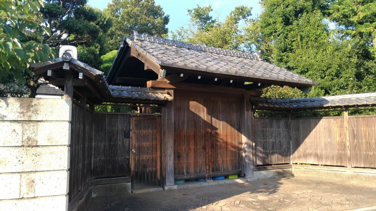 家の門 評論家 始めました リック西大寺 Note