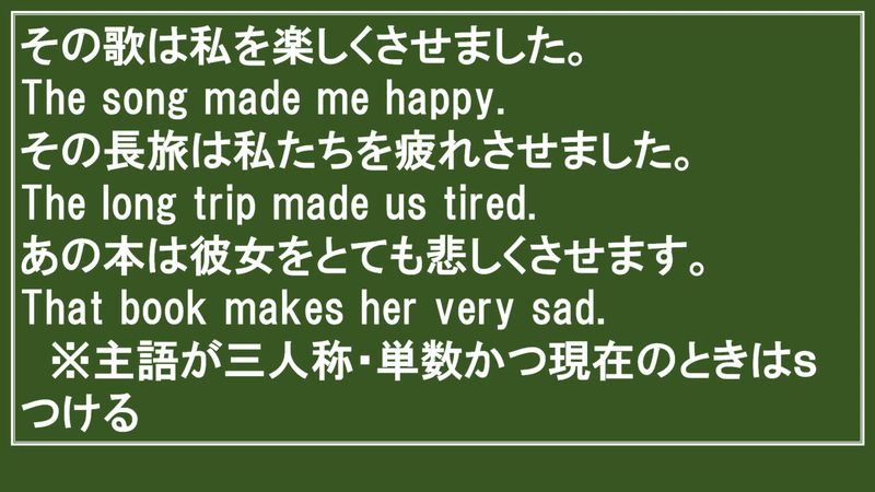 スクリーンショット (909)