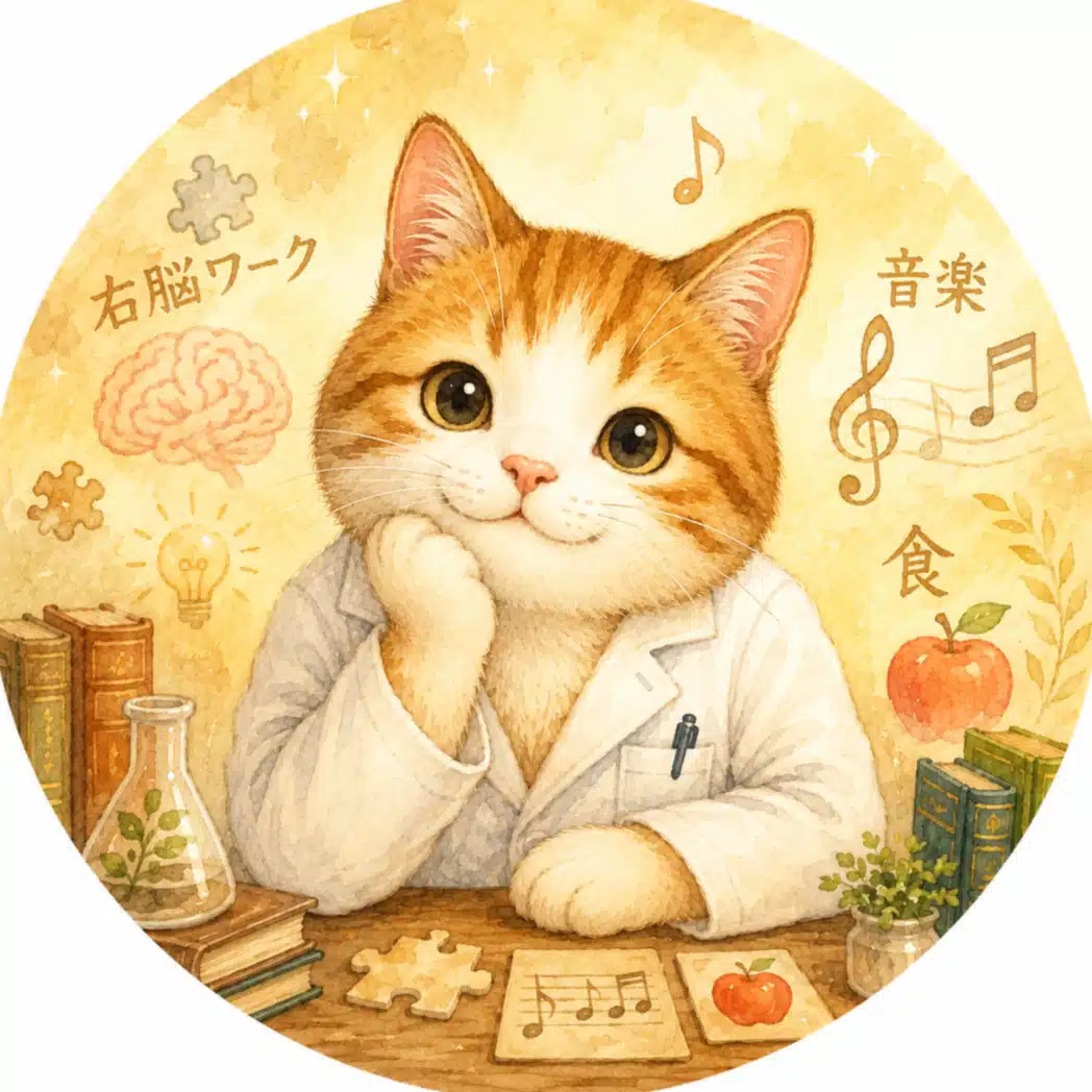 みどり