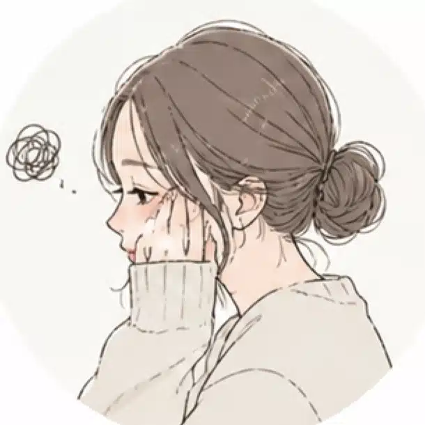 shi