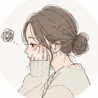 shi