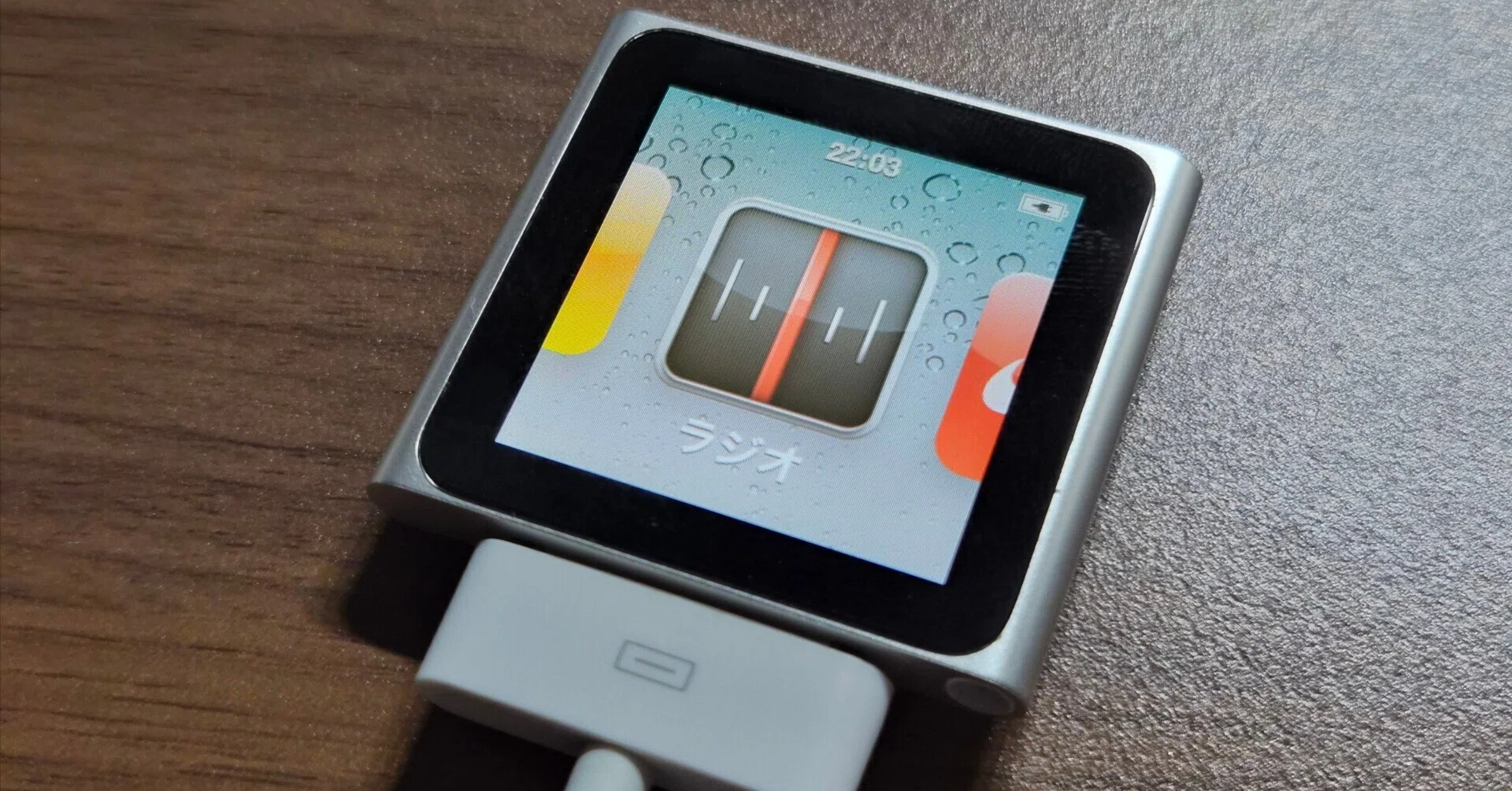 iPod nano & shuffle ジャンク扱い 令和に四角いiPod nanoのジャンク品を2,000円で買ってみたが‥｜まこ